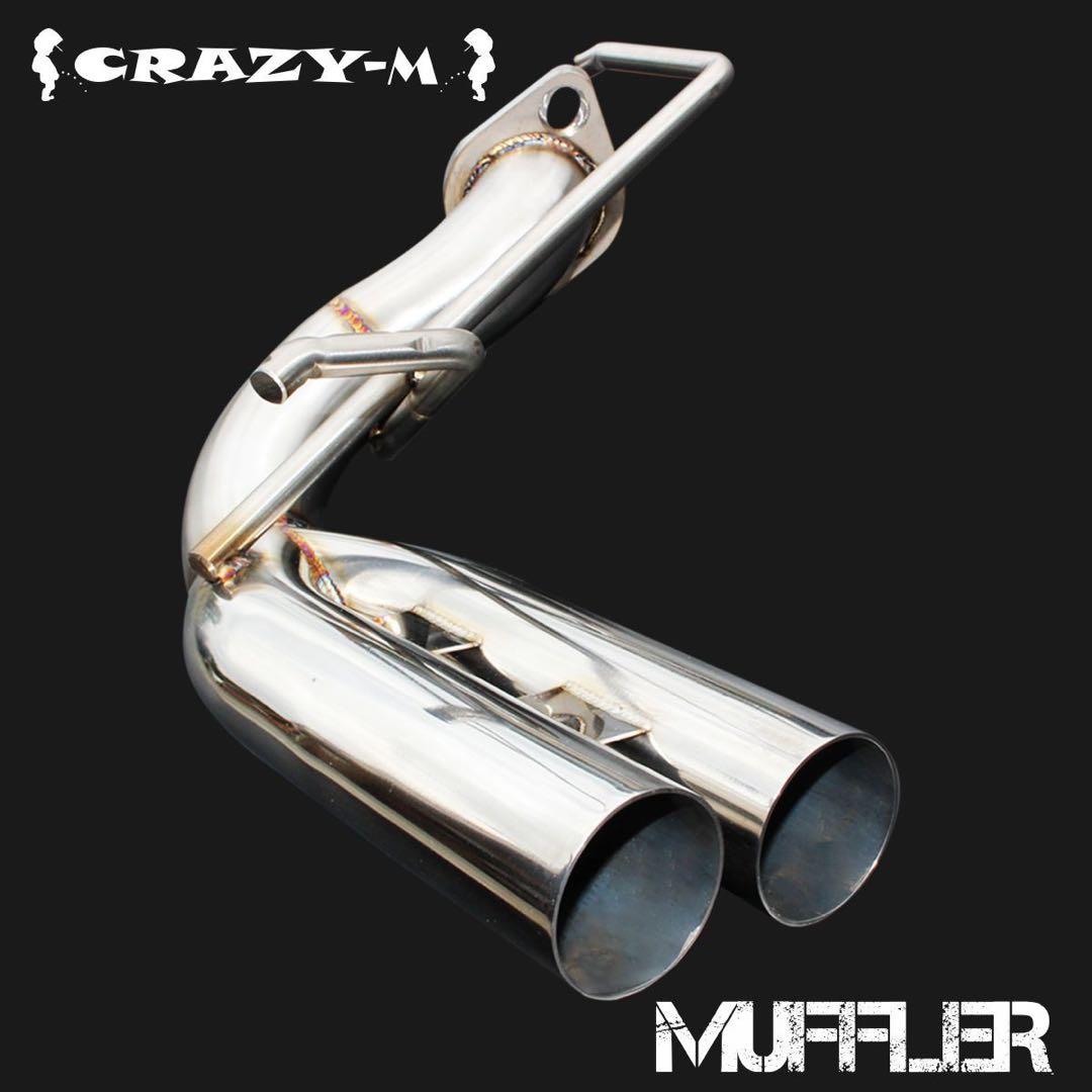 スズキ ジムニー JB64 マフラー ジムニーシエラ JB74 マフラー 競技用