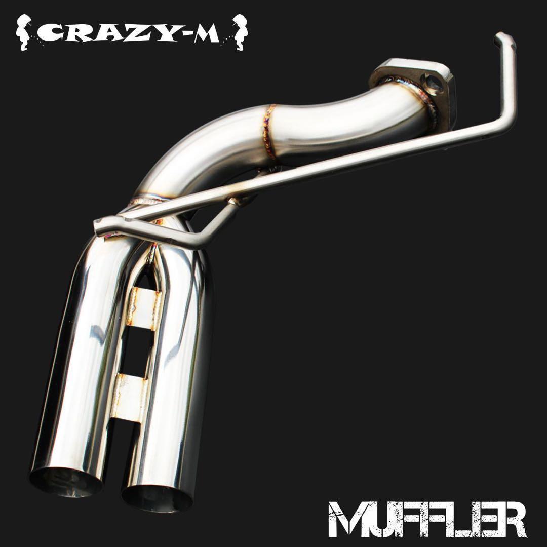 スズキ ジムニー JB64 マフラー ジムニーシエラ JB74 マフラー 競技用