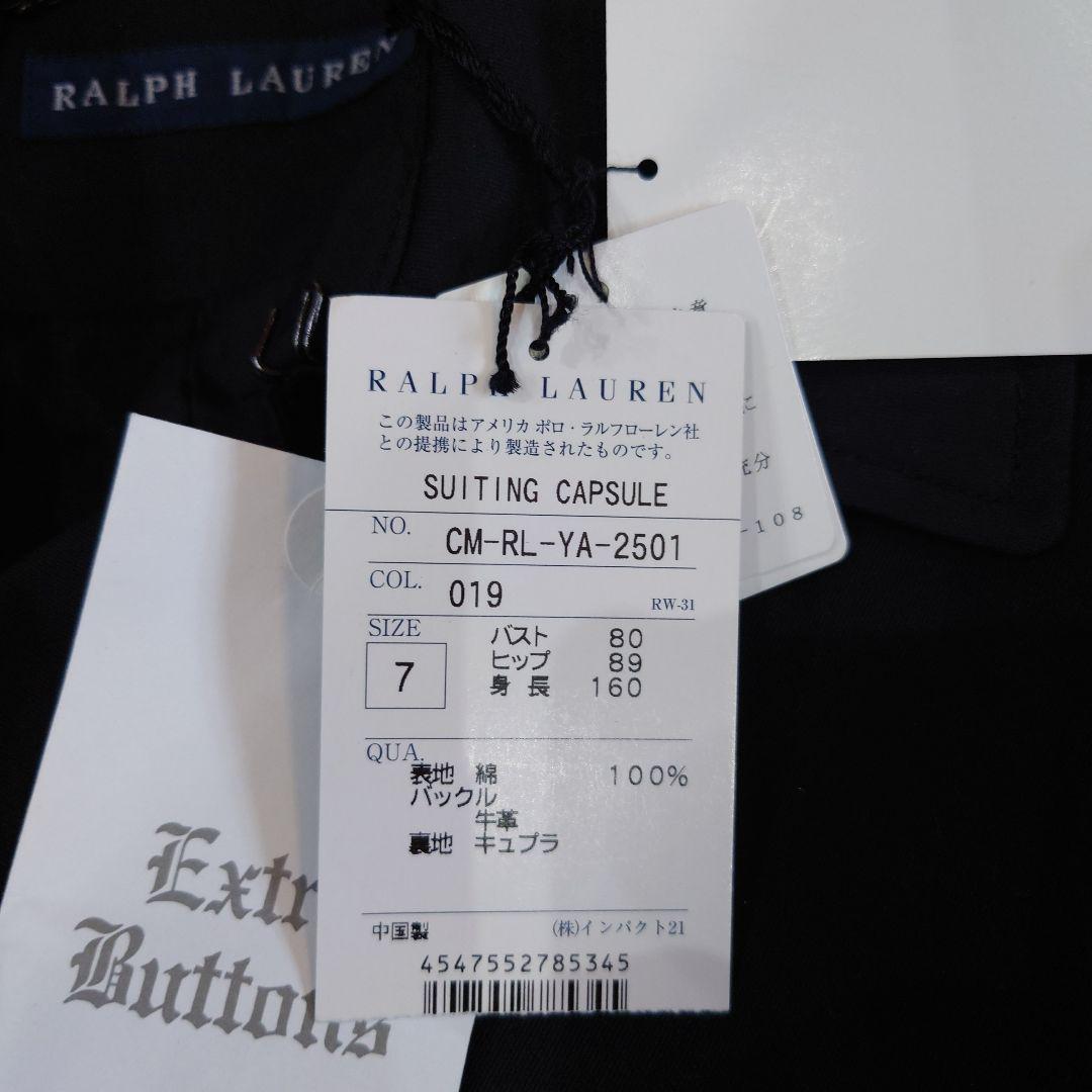 セール【新品】ラルフローレン　トレンチコート　7号　ブラック　定番　タグ付き