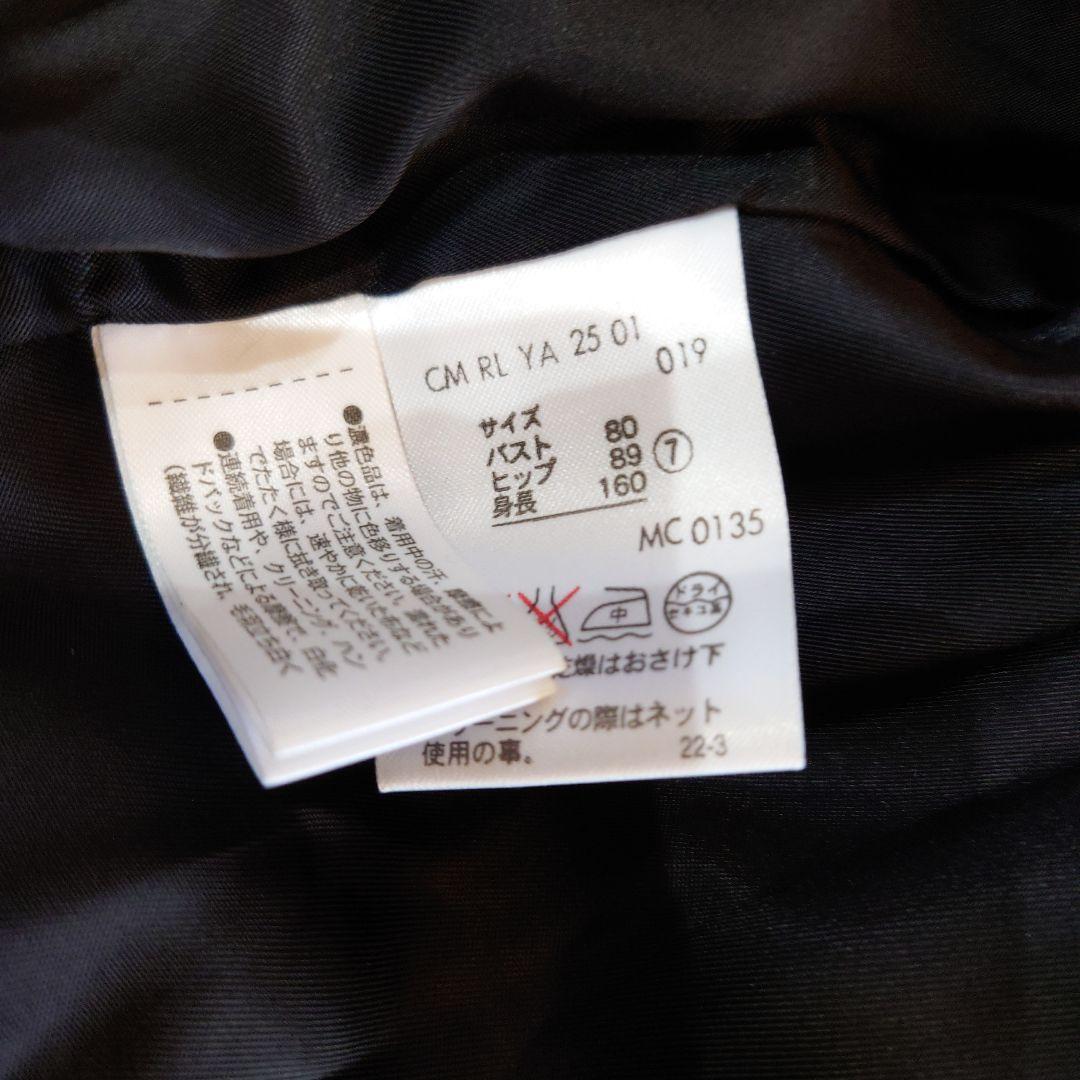 セール【新品】ラルフローレン　トレンチコート　7号　ブラック　定番　タグ付き