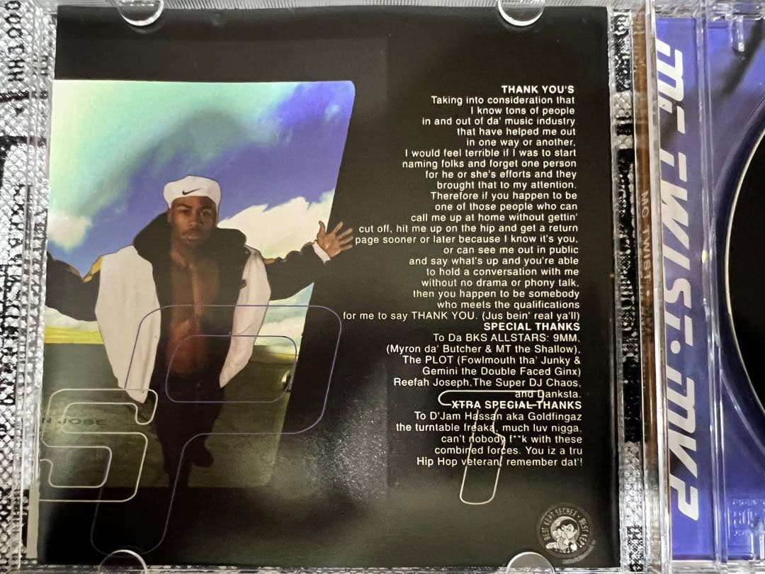 洋楽 MC TWIST - M.V.P.