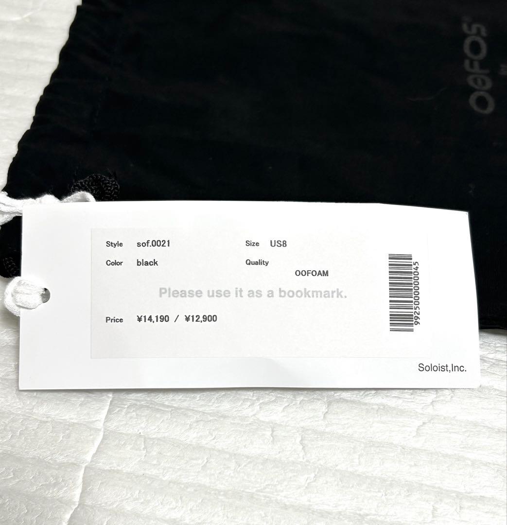 TAKAHIROMIYASHITA TheSoloist ザソロイスト サンダル