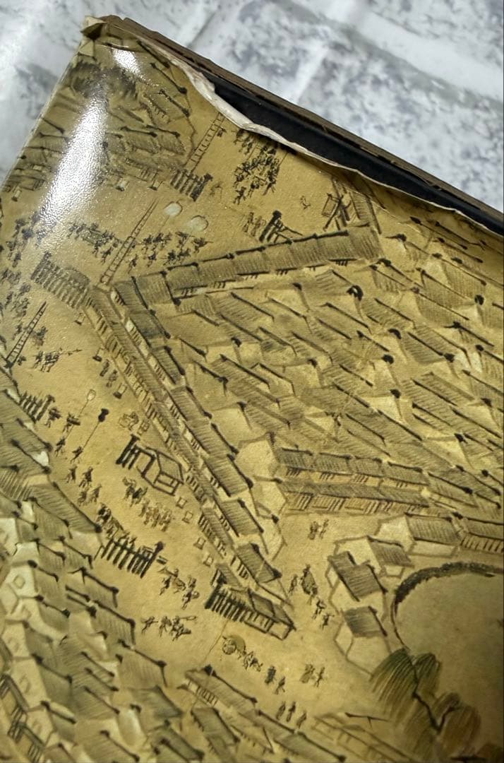 『日本史大事典』の全7巻セット平凡社