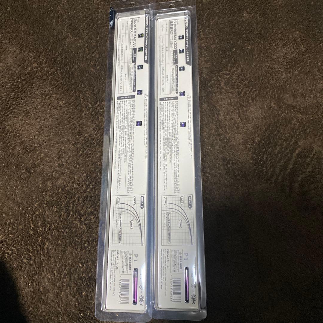 バリバス　VARIVAS スーパー桧原MAX333燻紫銀RX ワカサギ穂先　2本