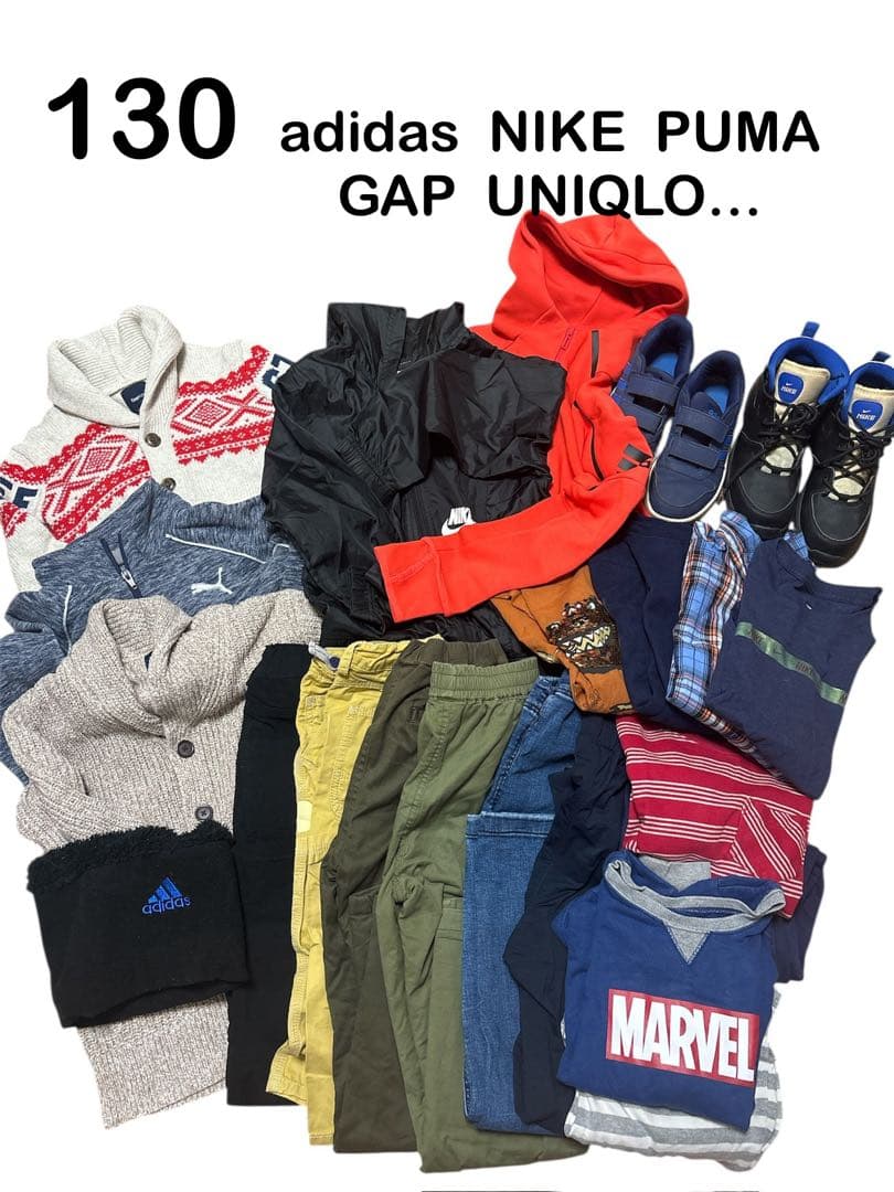 専用　　１４０　男の子　まとめ売り　adidas モンベル ナイロンジャケット