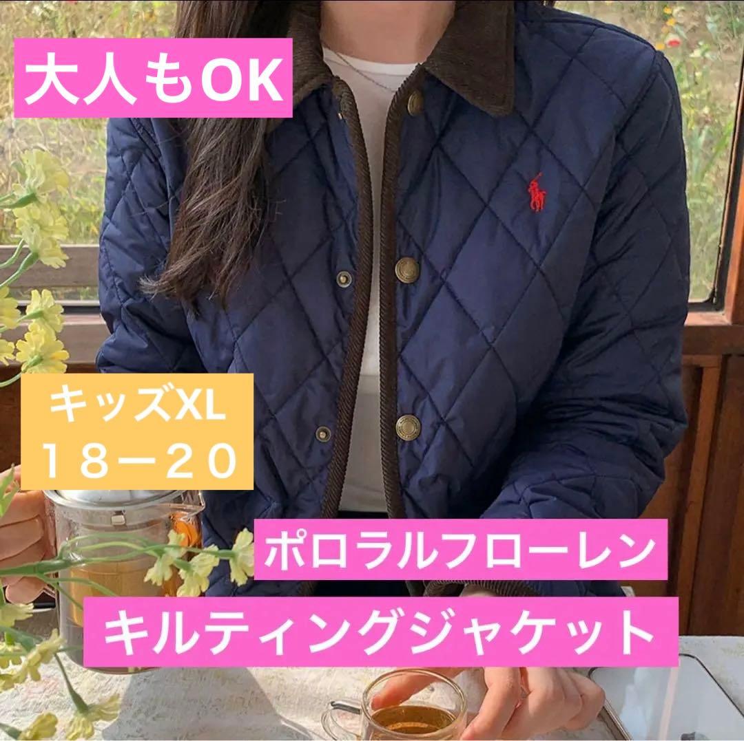 POLO RALPH LAUREN キルティングジャケットコーデュロイ襟