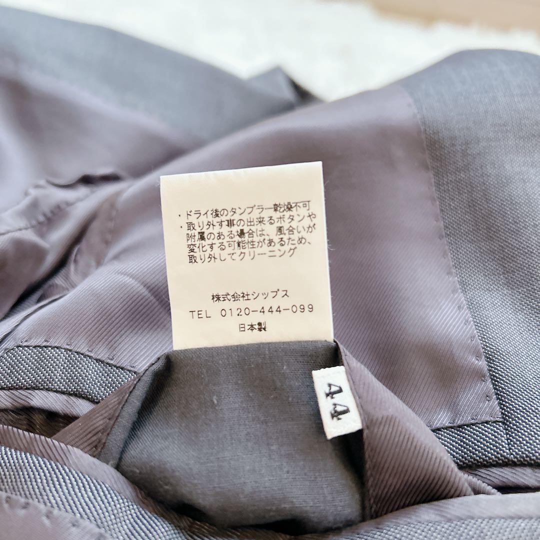 美品 リングジャケット スーツ テーラードジャケット SHIPS シルク グレー