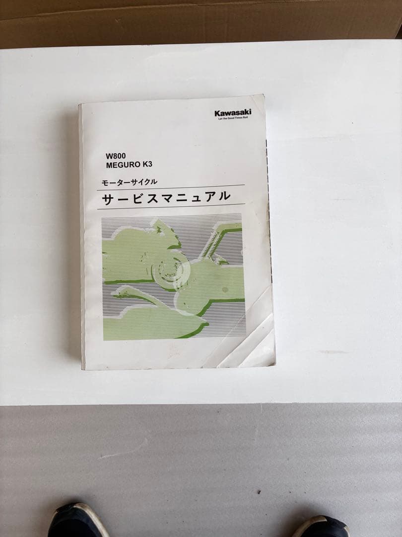 Kawasaki W800 MEGURO K3 サービスマニュアル