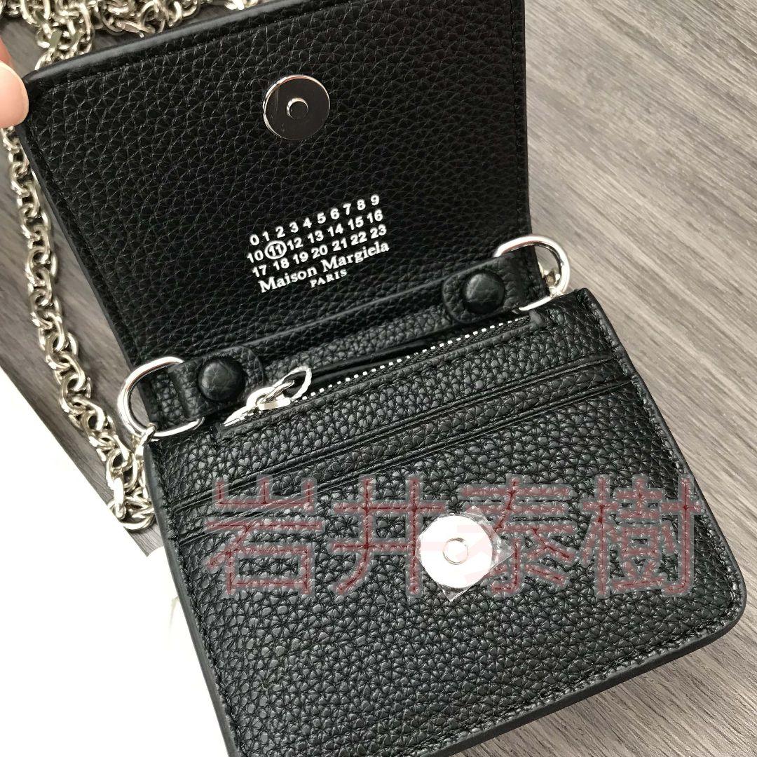 Maison Margiela二つ折り 財布レザー ステッチ