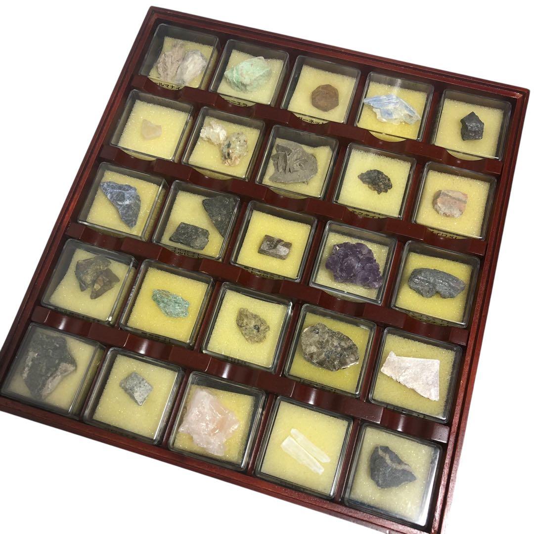 【希少】ディアゴスティーニ 鉱物 天然石 宝石 ストーン 150個セット