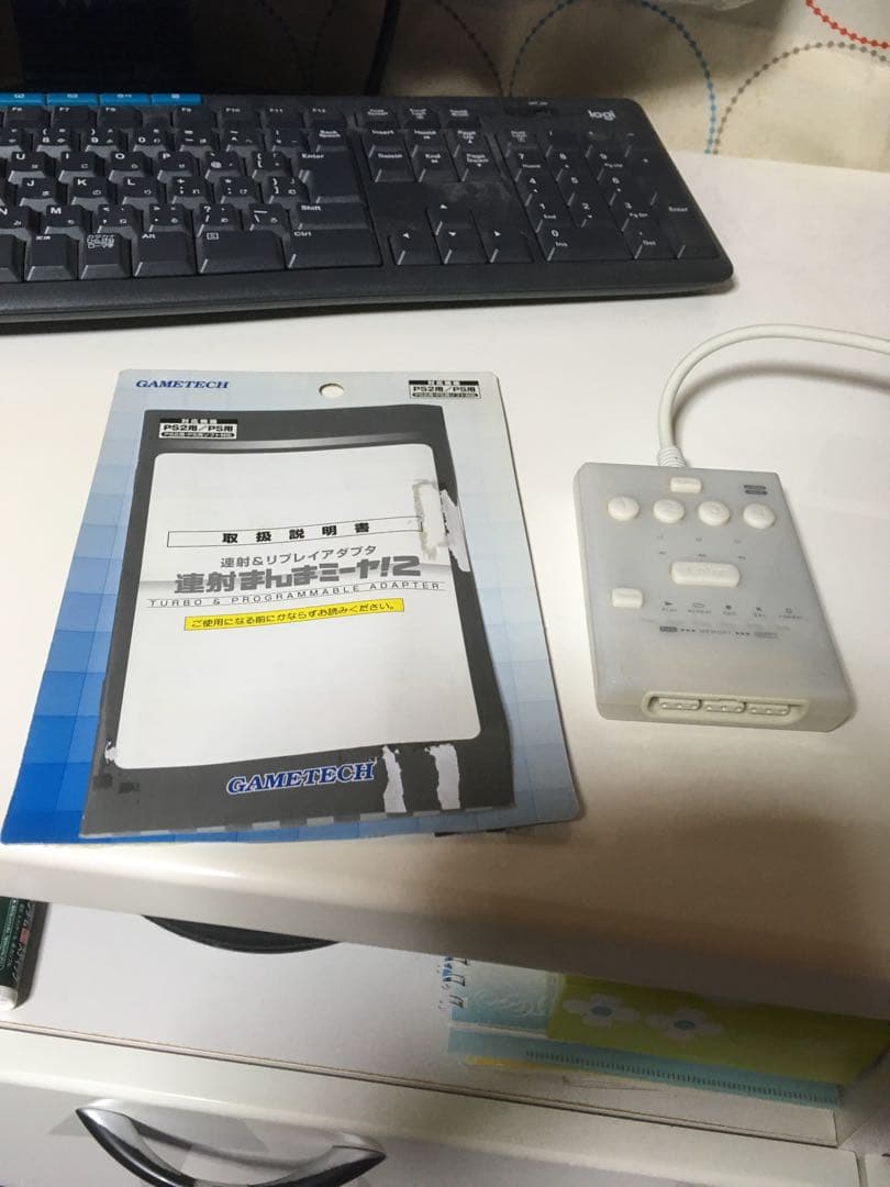 GAMETECH PS2用/PS用　連射＆リプレイアダプタ　連射まんまミーヤ！2