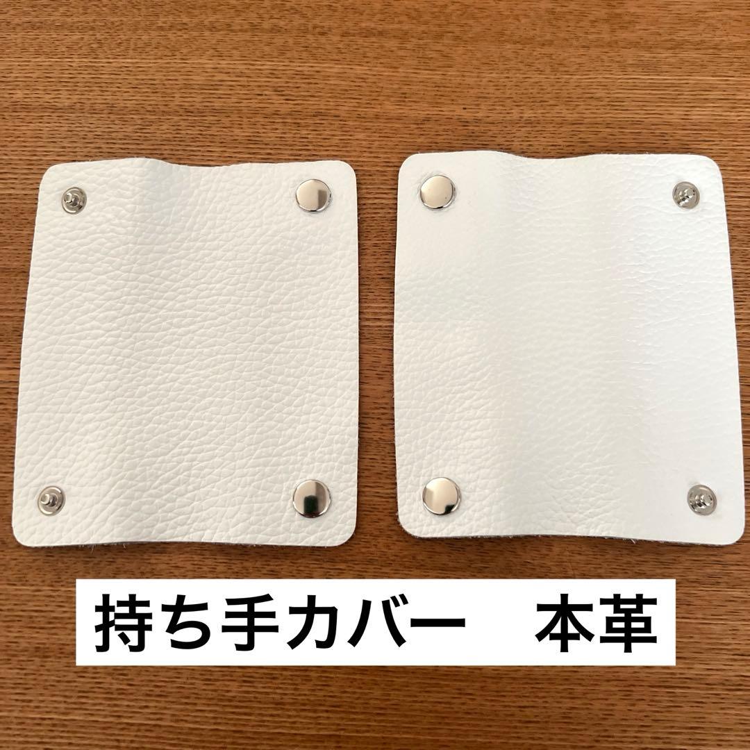 Herve Chapelier GP 舟形トート マスティック×イヴォワール　M