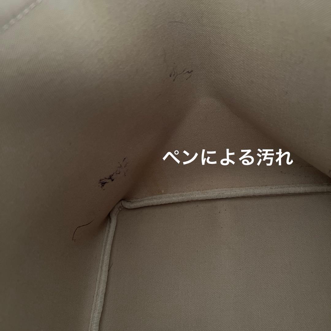 Herve Chapelier GP 舟形トート マスティック×イヴォワール　M