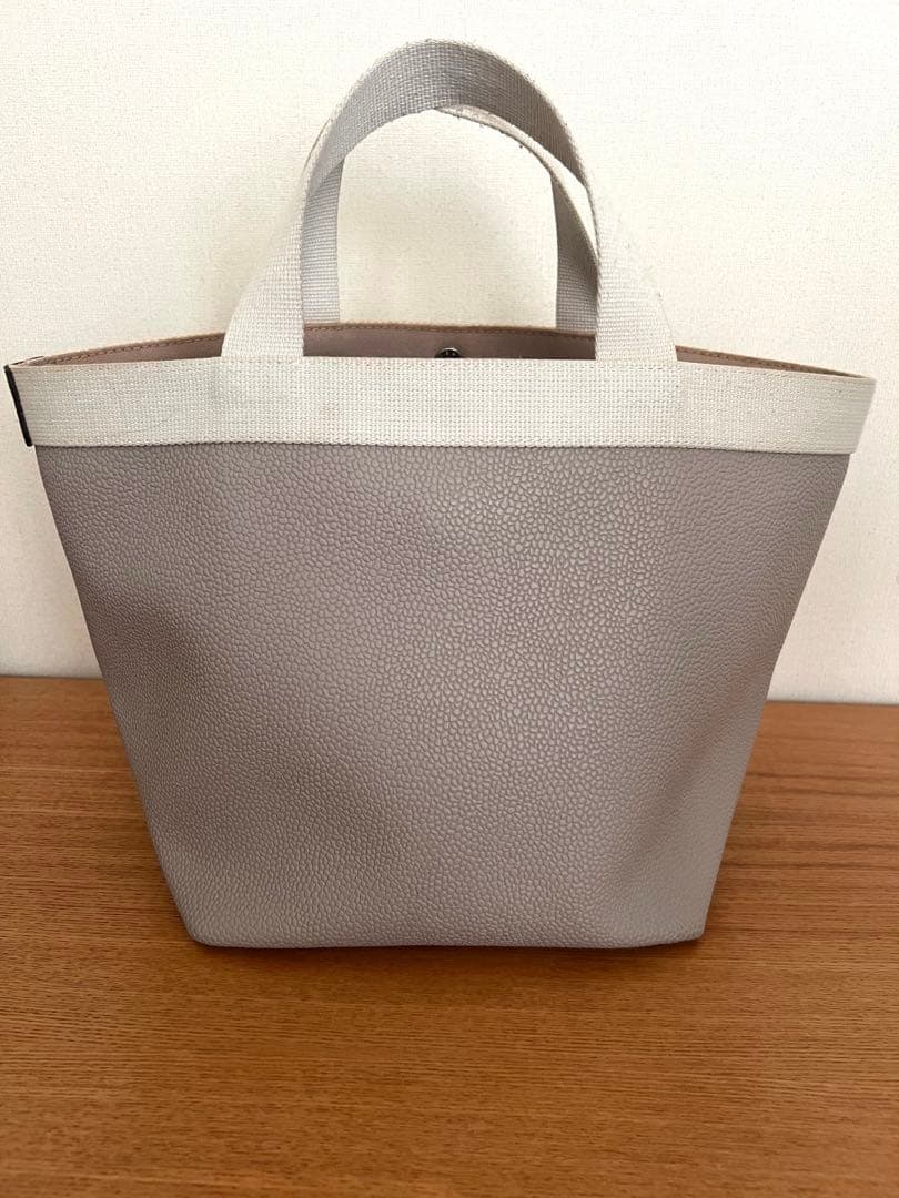 Herve Chapelier GP 舟形トート マスティック×イヴォワール　M