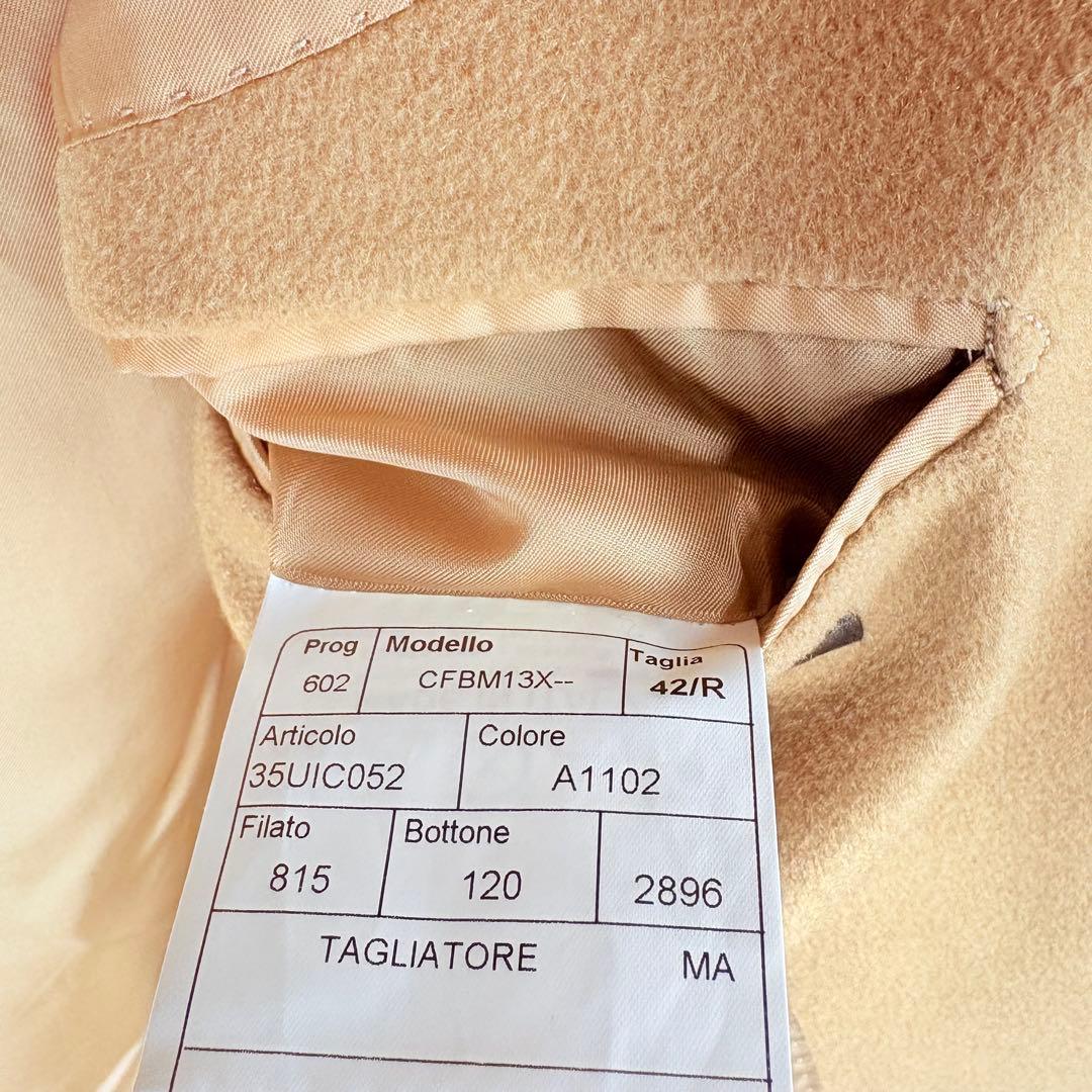 タリアトーレ カシミヤ100 チェスターコート 42 TAGLIATORE