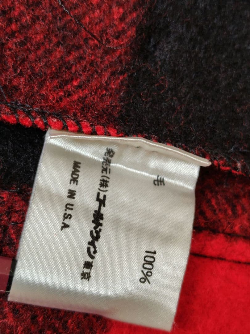 ダブルマッキーノクルーザー