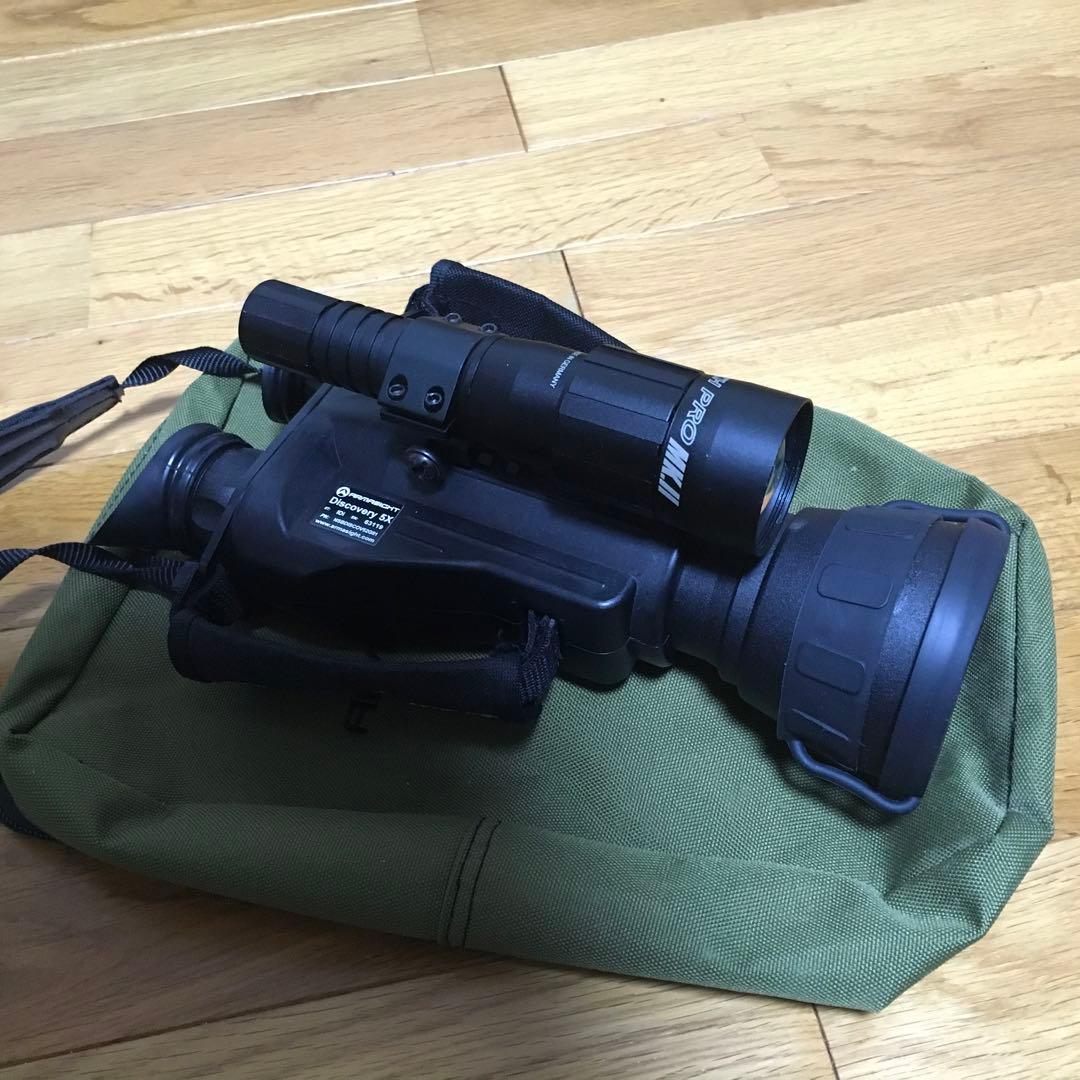 Armasight Discovery 5X IDi Gen2+ ナイトビジョン