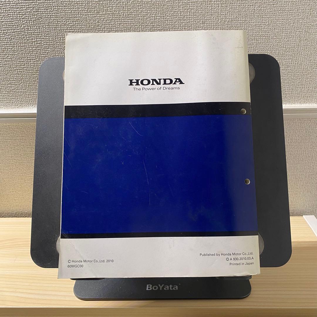 ホンダCB1100 type1 type2 ABS SC65 サービスマニュアル