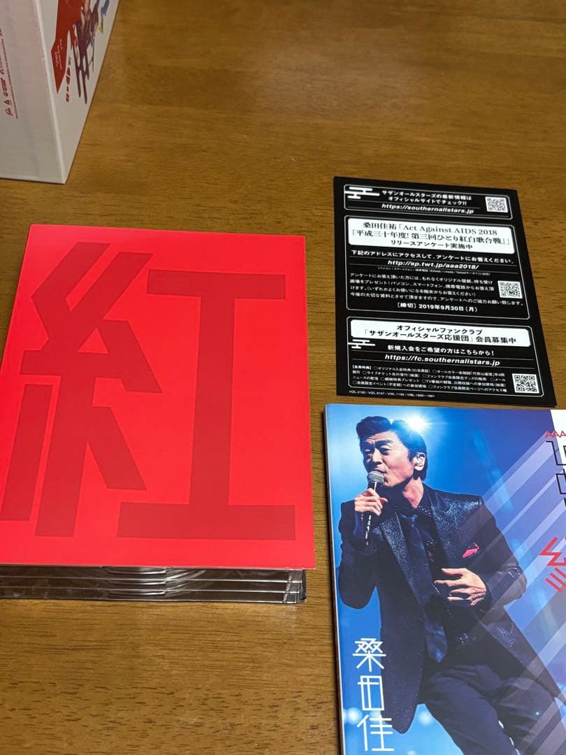 桑田佳祐/Act Against AIDS 2018 平成三十年度!第三回ひと…