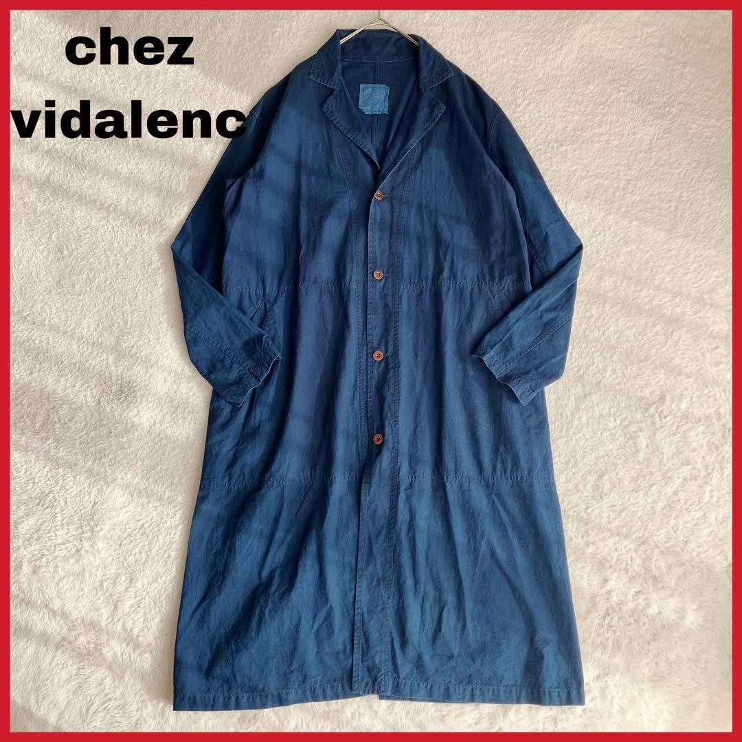 chez vidalenc シェヴィダレンク ステンカラーコート フランス製