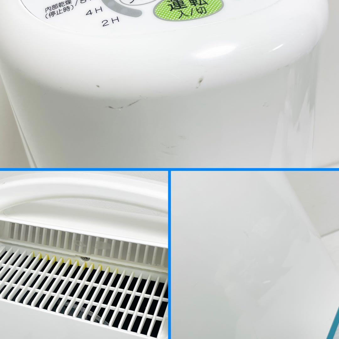 CORONA 衣類乾燥除湿機 CD-KS6319 19年製 ブルー