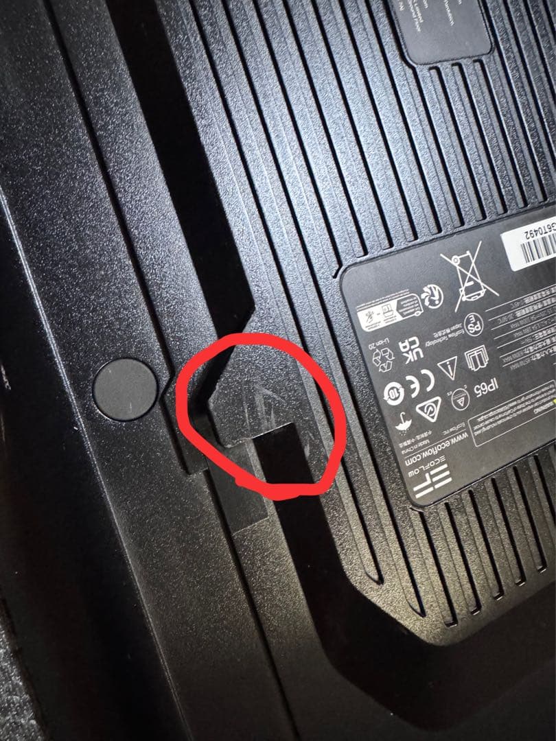 EcoFlow Wave 2 専用バッテリー