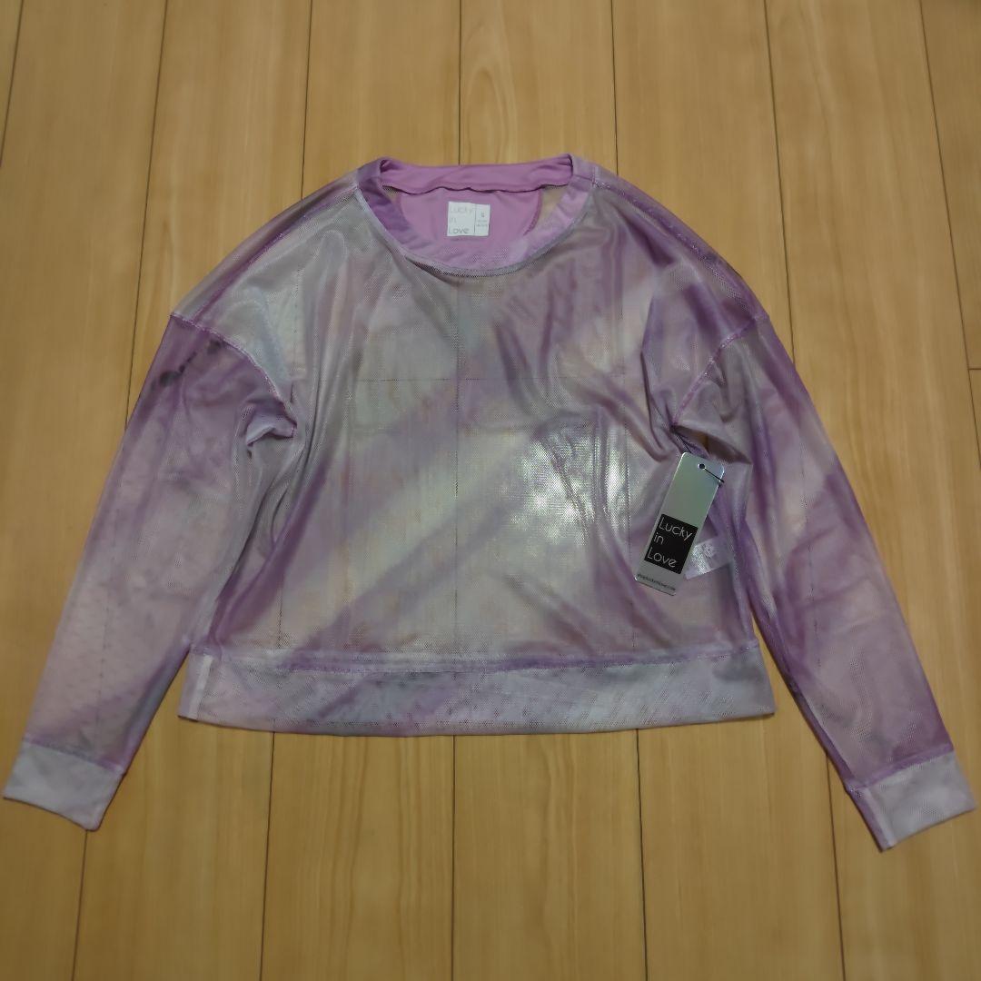 ☆海外ウェア　Lucky in Love ロングスリーブ　US-S