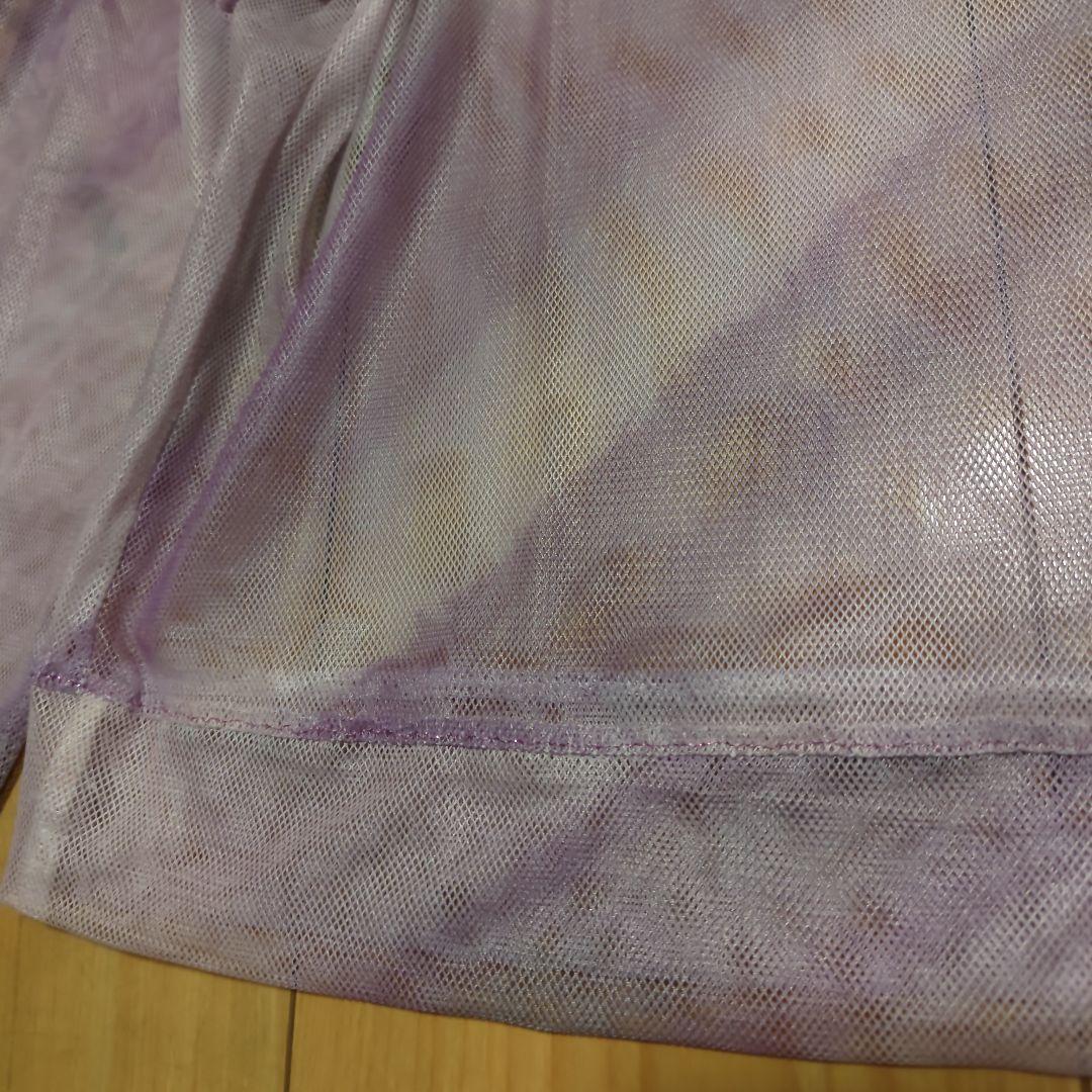 ☆海外ウェア　Lucky in Love ロングスリーブ　US-S