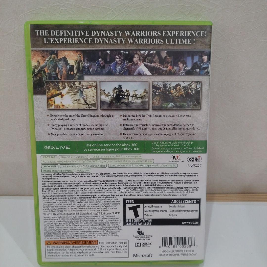 三國無双8　DYNASTY　WARRIORS8　英文版　無双TROY　2本セット