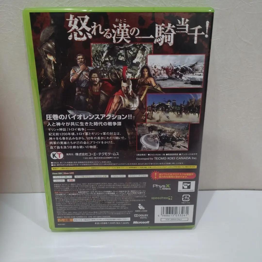 三國無双8　DYNASTY　WARRIORS8　英文版　無双TROY　2本セット