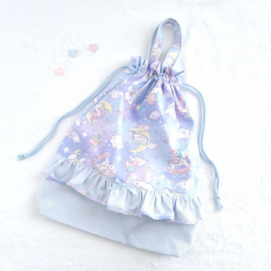 Daisy ハンドメイド オーダー 入園入学セット レッスンバッグ