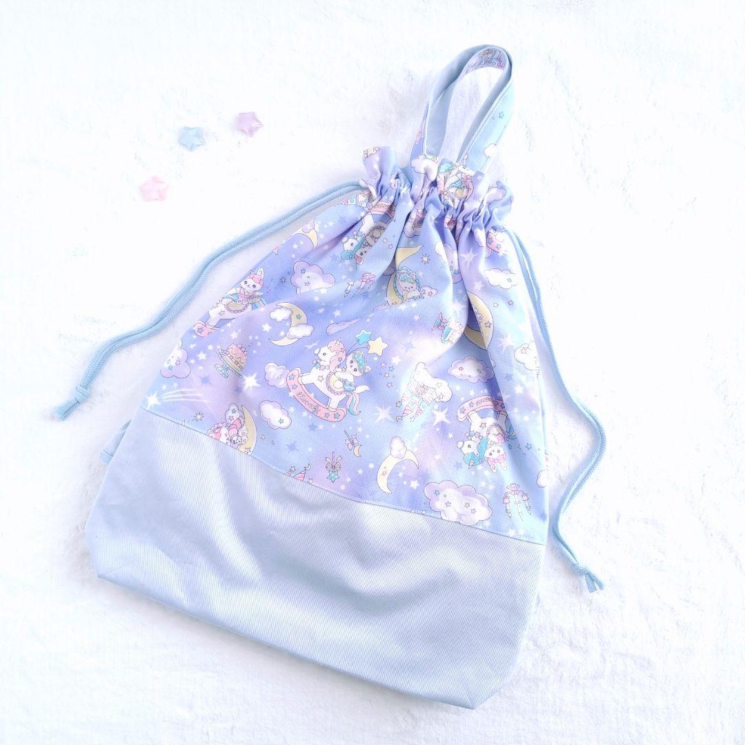 Daisy ハンドメイド オーダー 入園入学セット レッスンバッグ