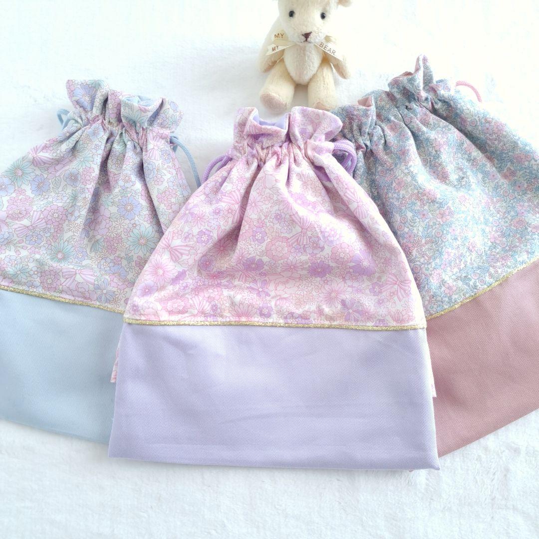 Daisy ハンドメイド オーダー 入園入学セット レッスンバッグ