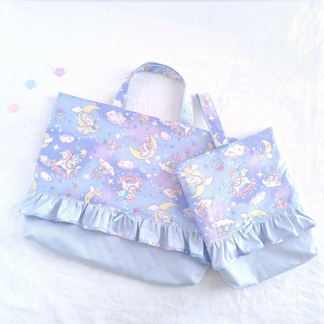 Daisy ハンドメイド オーダー 入園入学セット レッスンバッグ