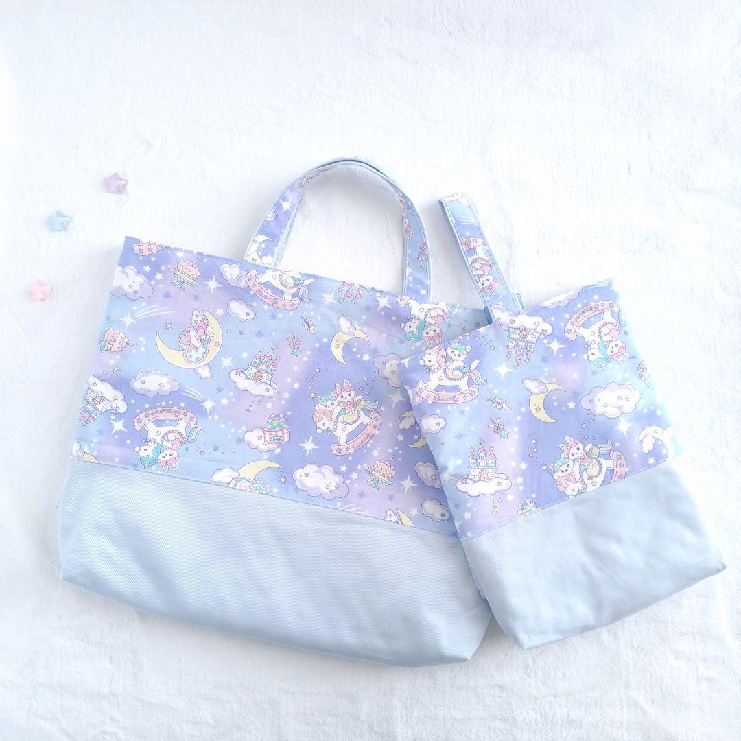 Daisy ハンドメイド オーダー 入園入学セット レッスンバッグ