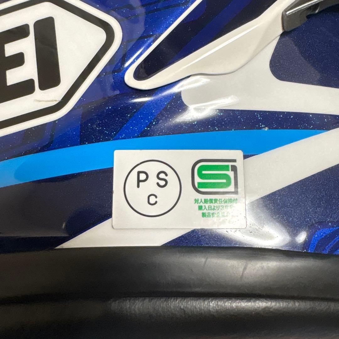 SHOEI x14 モテギ3 マルケス