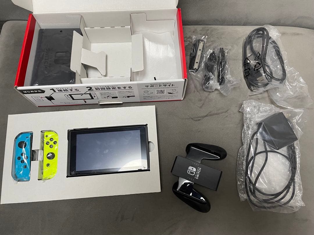 Nintendo Switch 青/黄 本体 充電器付き