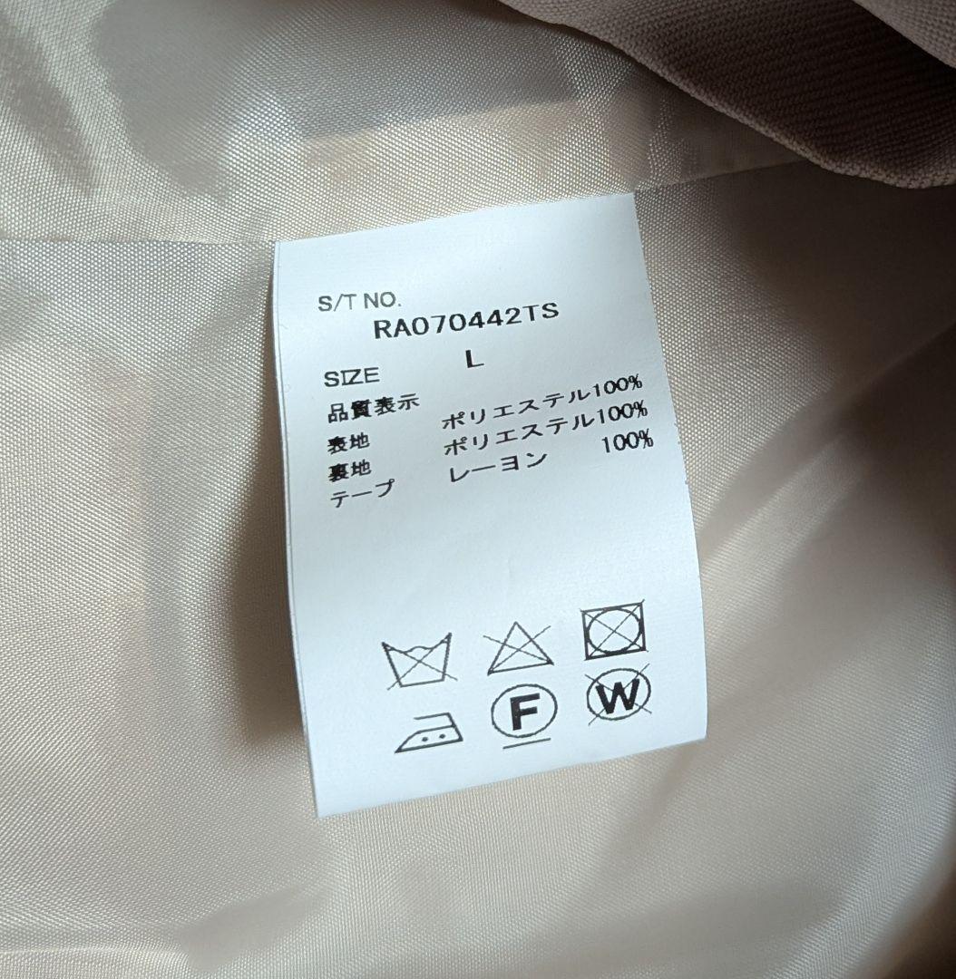 レピピアルマリオ 卒業式 セーラー襟スーツ 卒服 160 L