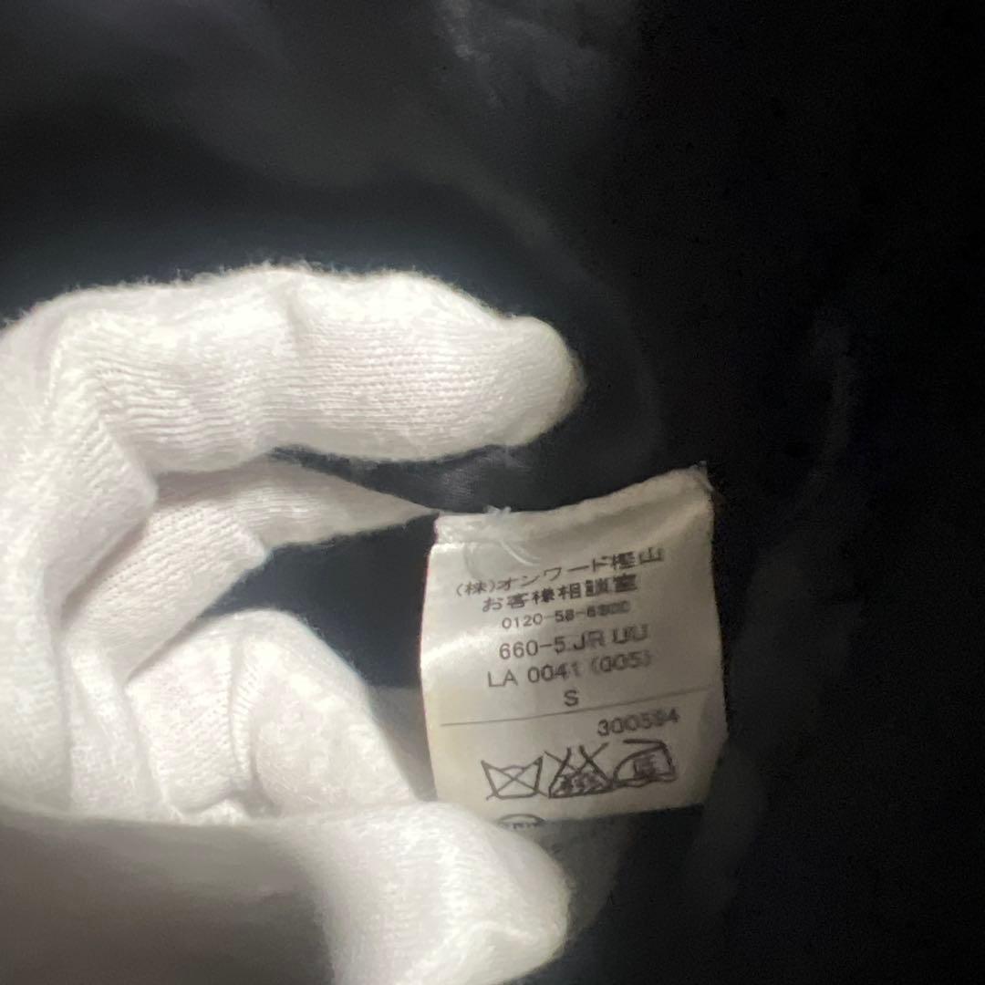 【美品】Opening Ceremony ロングスタジャン ブラック