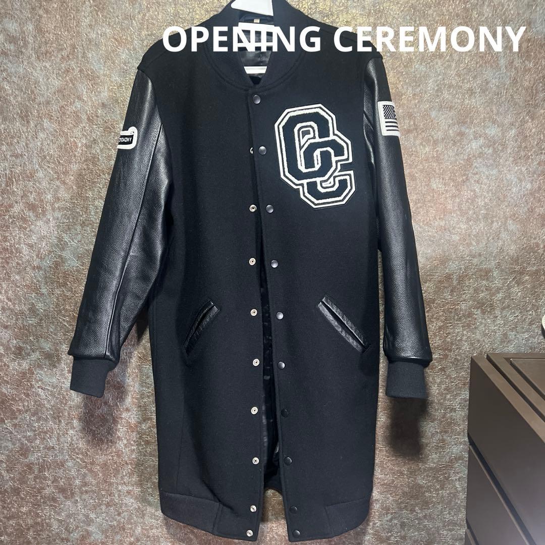 【美品】Opening Ceremony ロングスタジャン ブラック