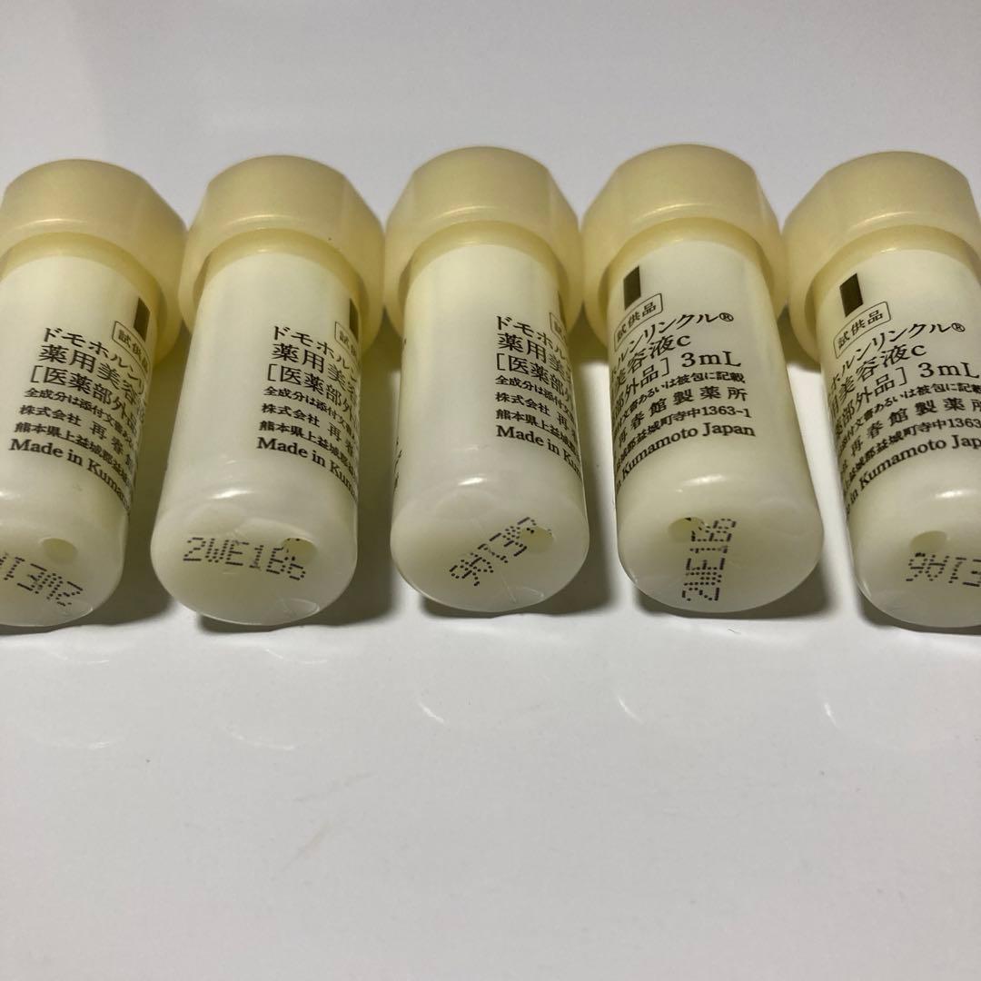 Cultivate 様　③④⑤⑥⑦各5本