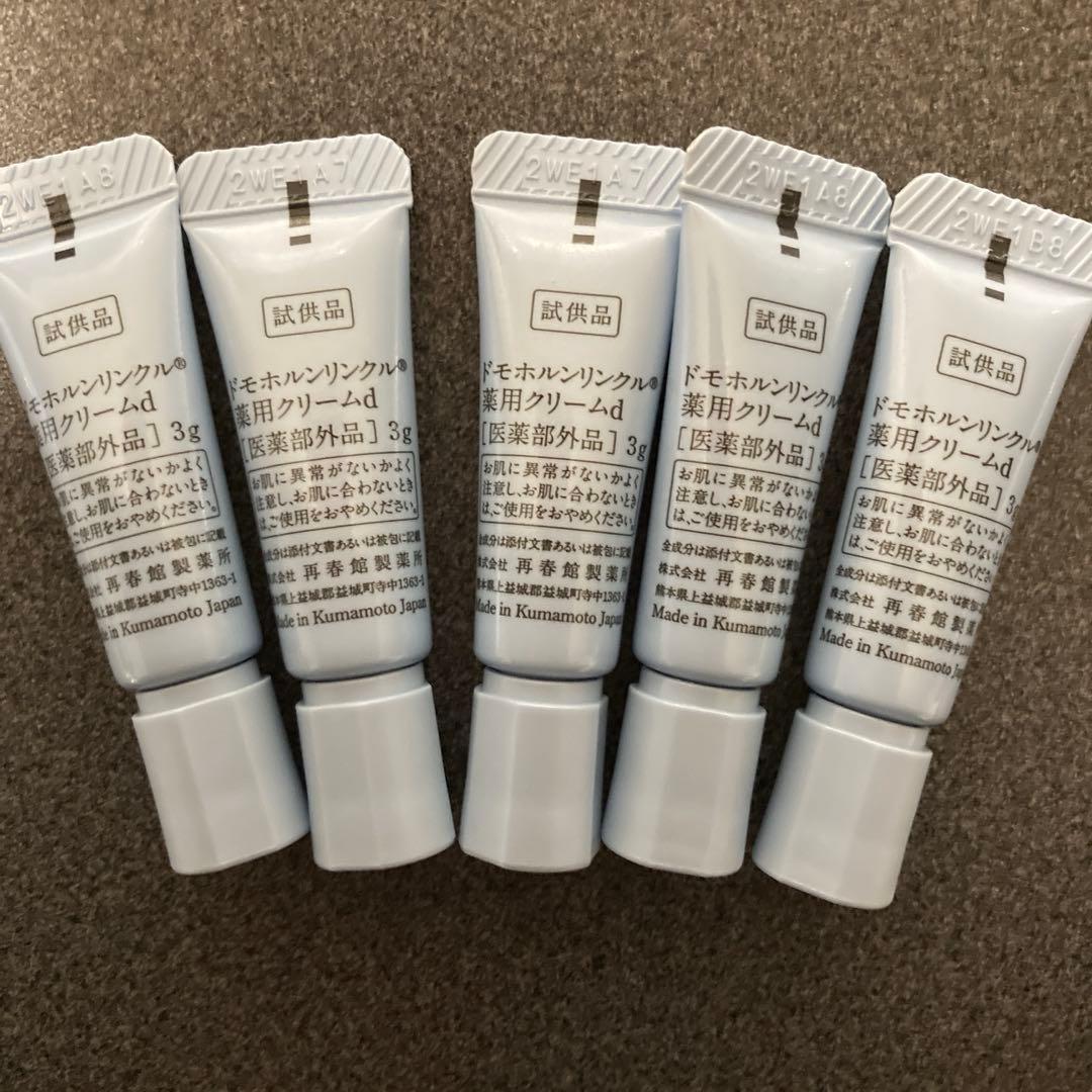 Cultivate 様　③④⑤⑥⑦各5本