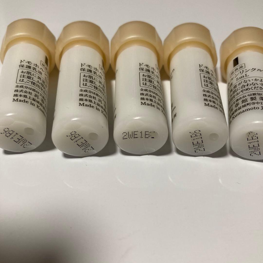 Cultivate 様　③④⑤⑥⑦各5本