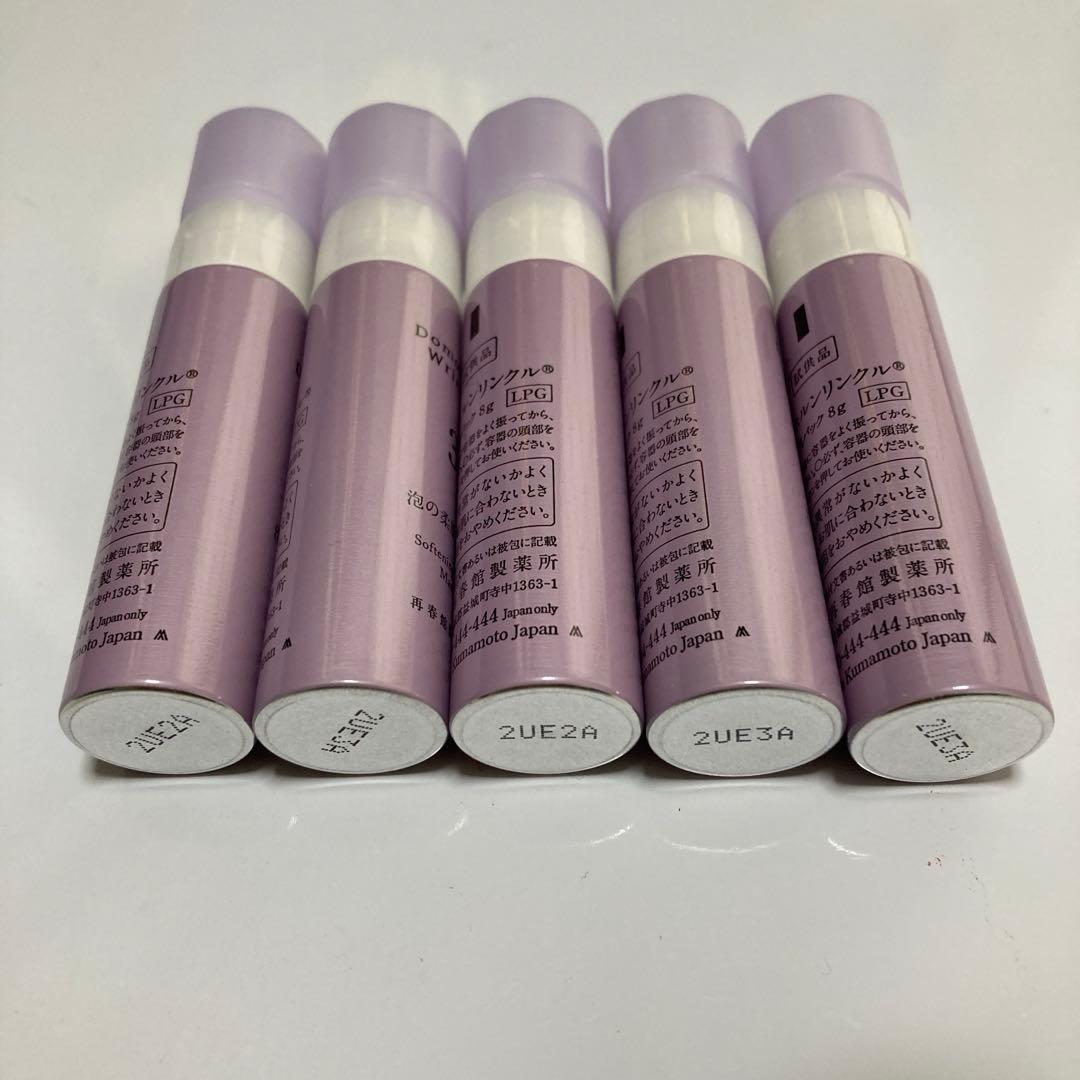 Cultivate 様　③④⑤⑥⑦各5本