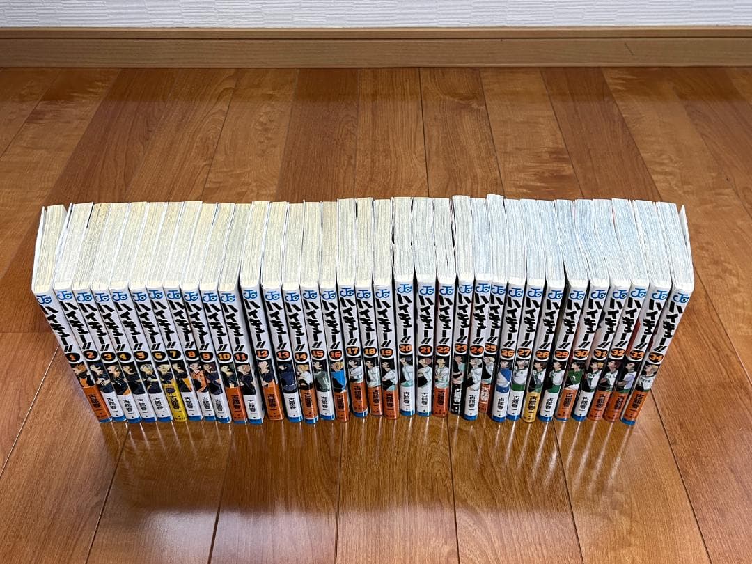 【美品】ハイキュー!! 1〜34巻