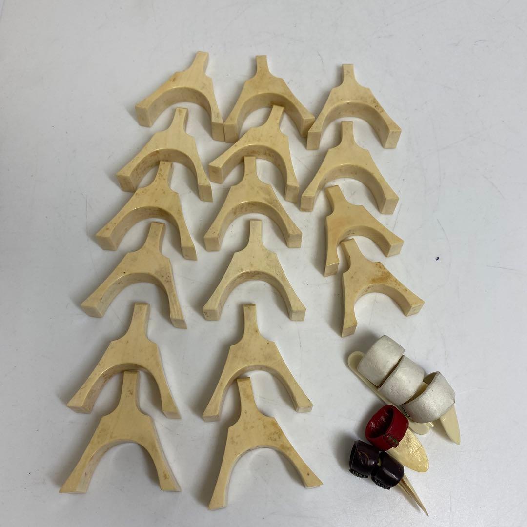 極上　琴柱　ケース付　264g タルニ　東さ7-0915①