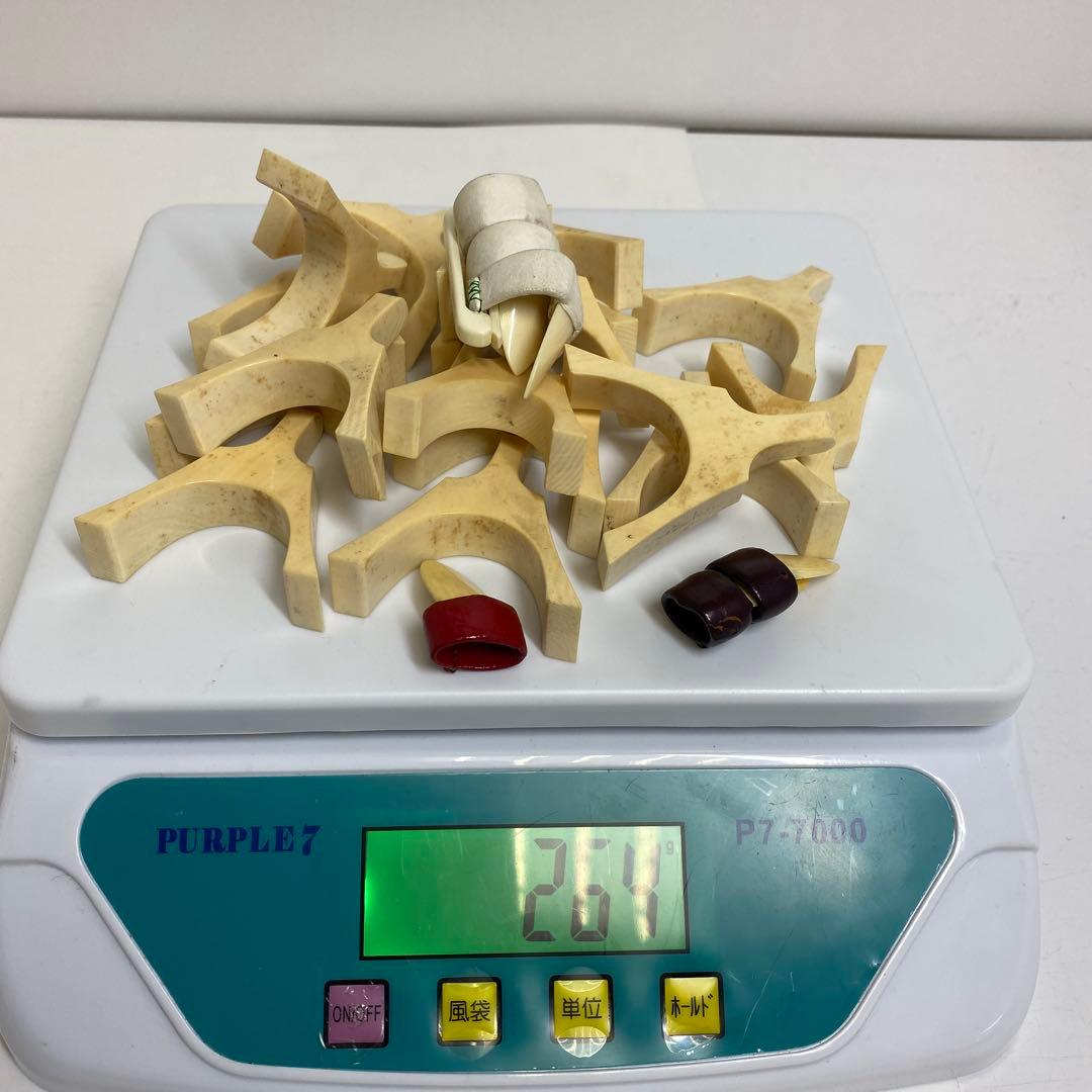 極上　琴柱　ケース付　264g タルニ　東さ7-0915①