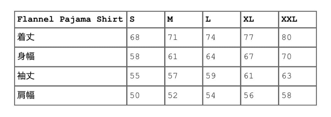 ジャケット・アウター Supreme Flannel Pajama Shirt 25fw L