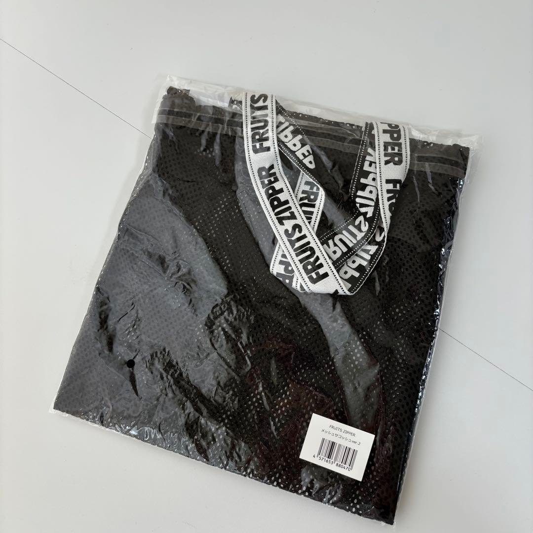 FRUITS ZIPPER るな推し活グッズ紫まとめ売り公式一式セット 仲川瑠夏