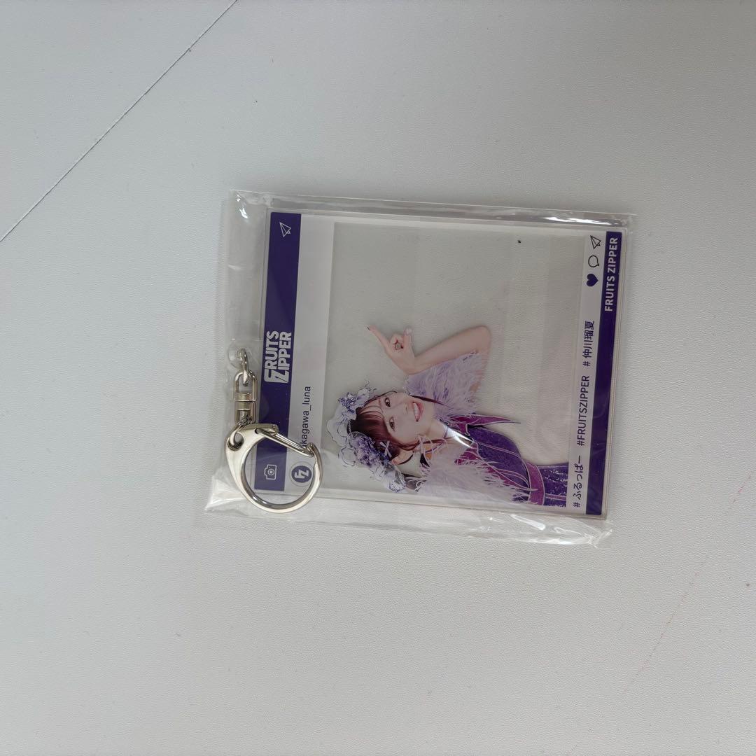 FRUITS ZIPPER るな推し活グッズ紫まとめ売り公式一式セット 仲川瑠夏